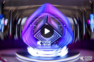 Box Optronics เตรียมจัดแสดงที่ CIOE 2026 - บูธ 4E065, 9-11 กันยายน, เซินเจิ้น Box Optronics เตรียมจัดแสดงที่ CIOE 2026 - บูธ 4E065, 9-11 กันยายน, เซินเจิ้น